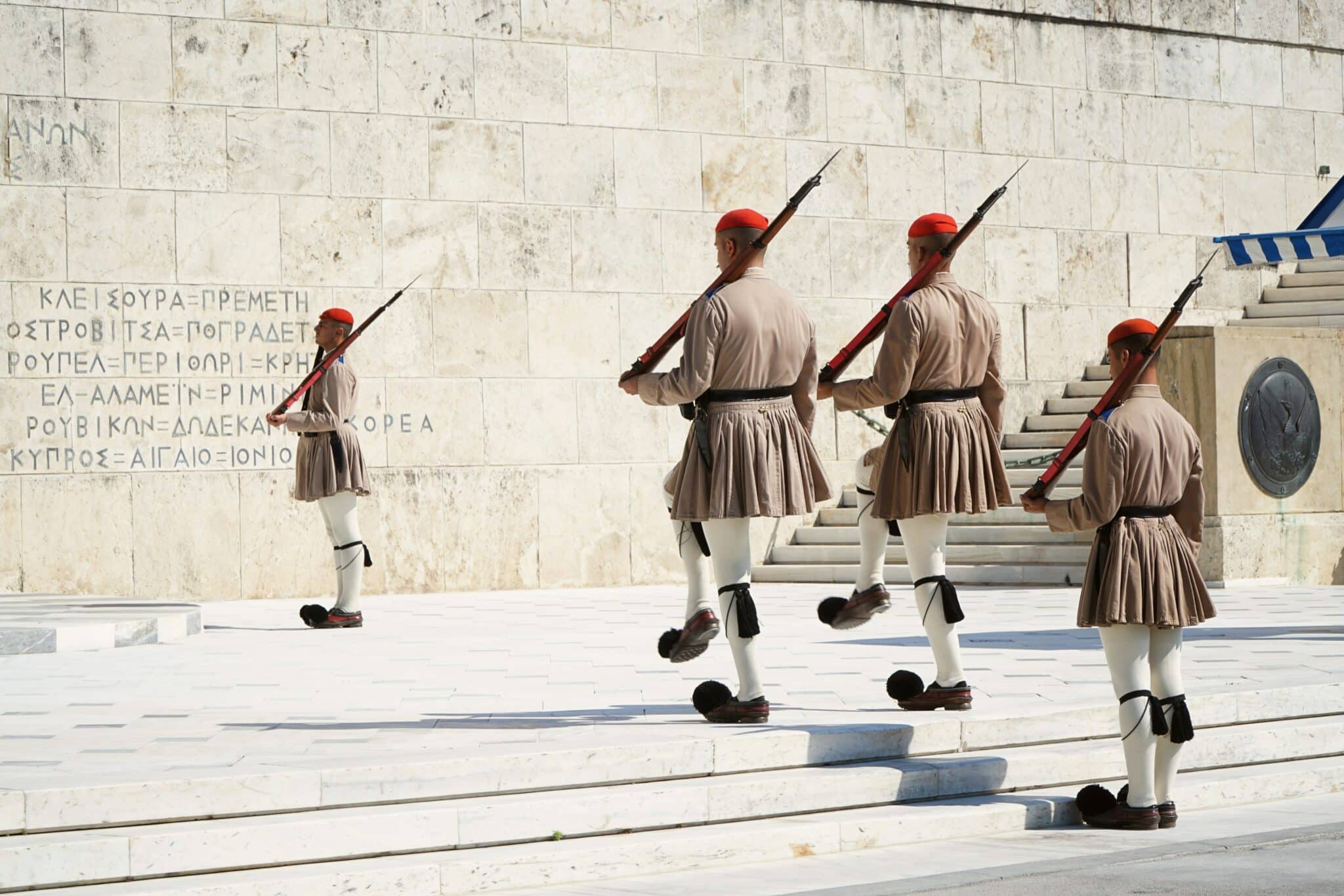 changing of the guards athens greece
